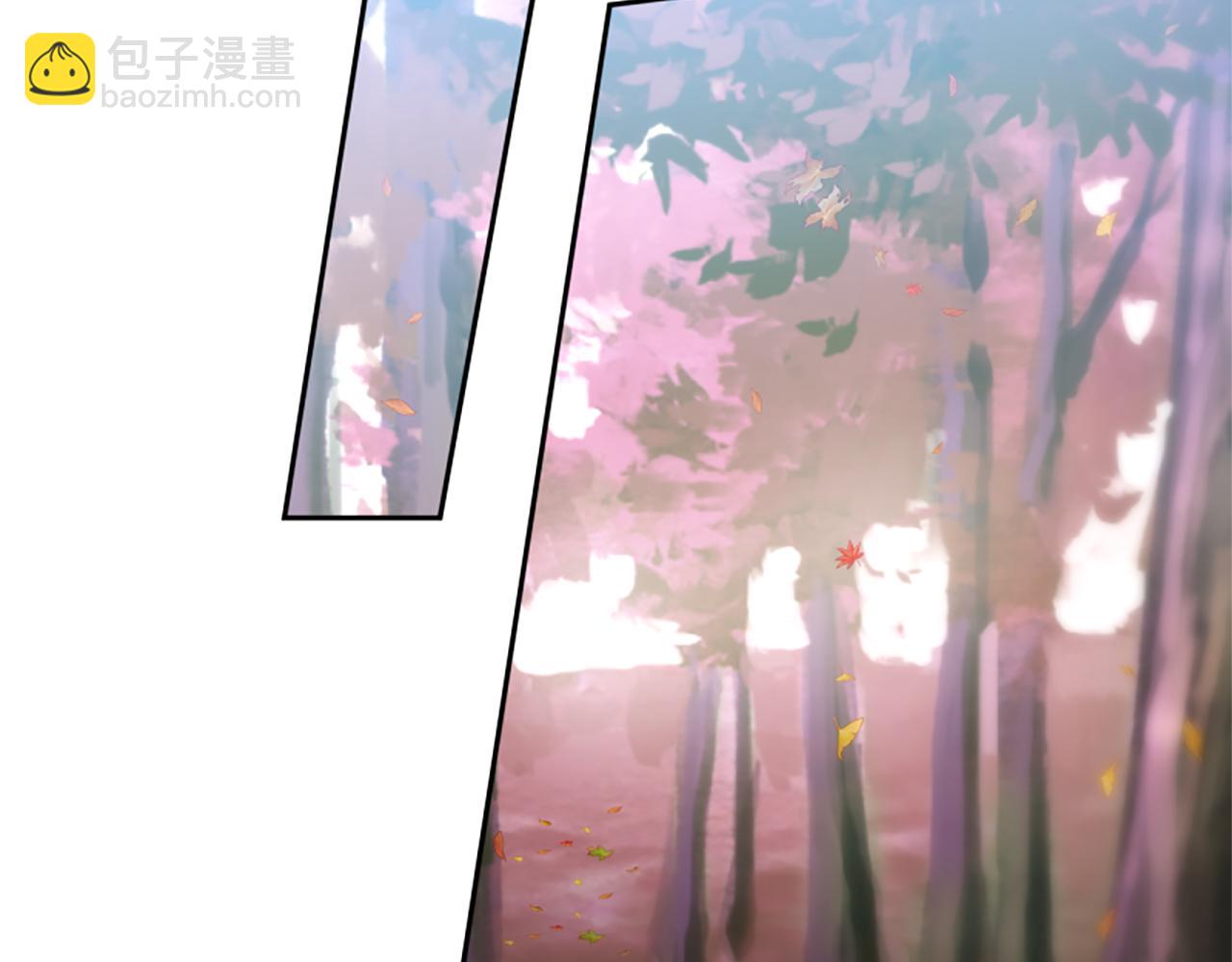 惡女靠系統收割崇拜 - 第62話 他出去了？(5/5) - 1