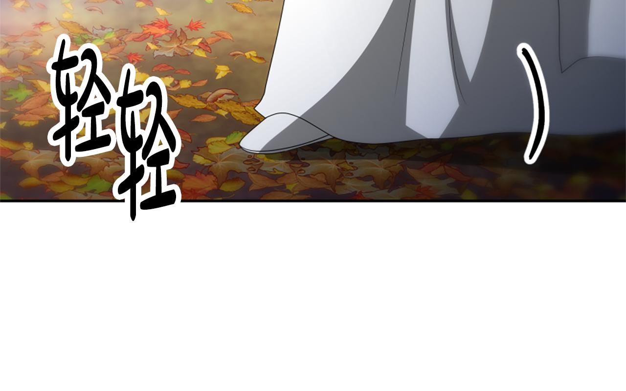 惡女靠系統收割崇拜 - 第62話 他出去了？(5/5) - 2