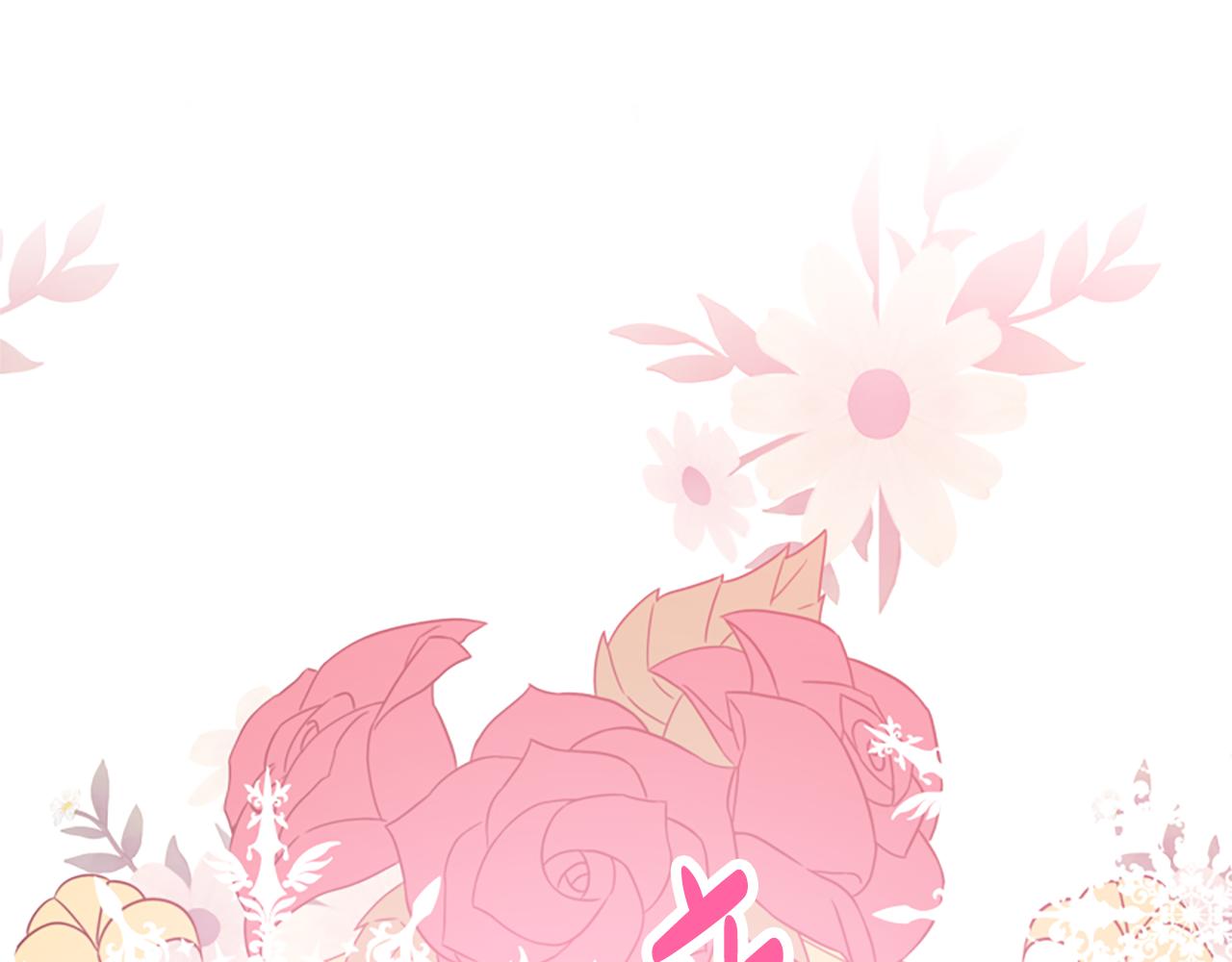 惡女靠系統收割崇拜 - 第62話 他出去了？(5/5) - 1