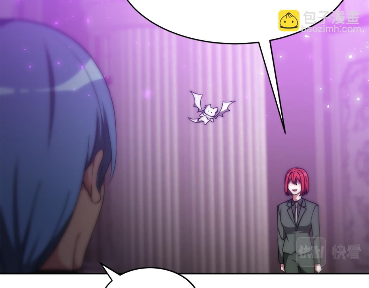 惡女靠系統收割崇拜 - 第62話 他出去了？(1/5) - 8