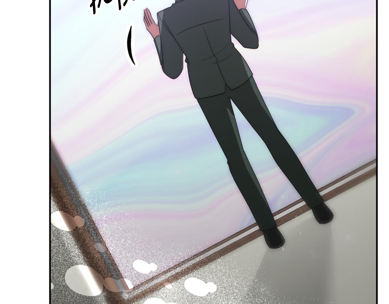 惡女靠系統收割崇拜 - 第64話 你會愛上我(3/5) - 8