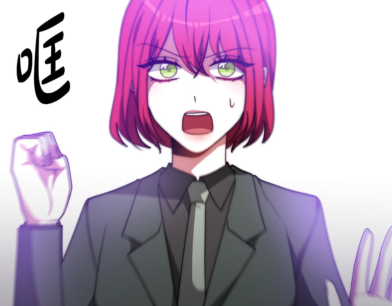 惡女靠系統收割崇拜 - 第64話 你會愛上我(3/5) - 2