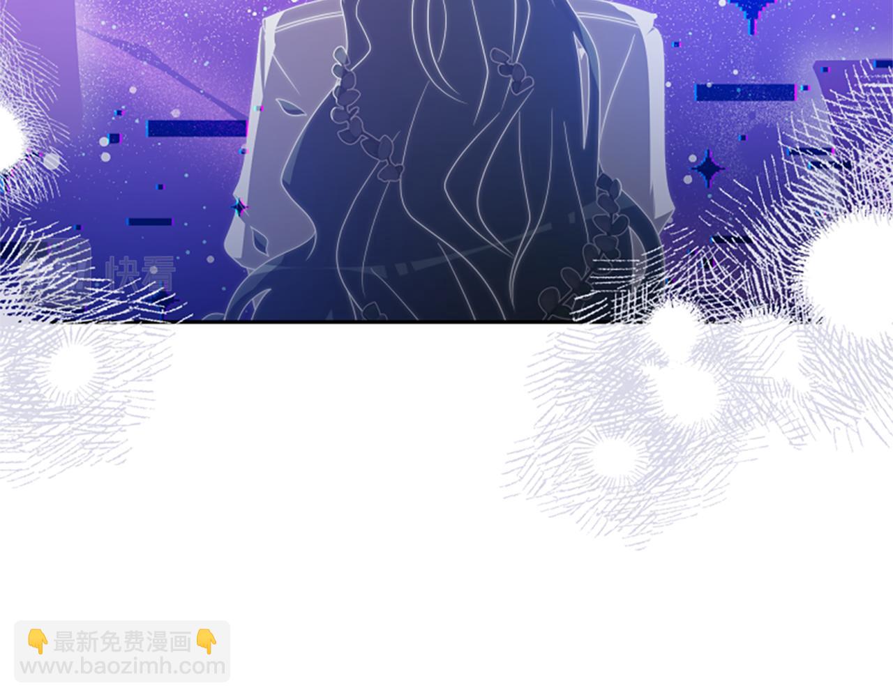 惡女靠系統收割崇拜 - 第64話 你會愛上我(3/5) - 6