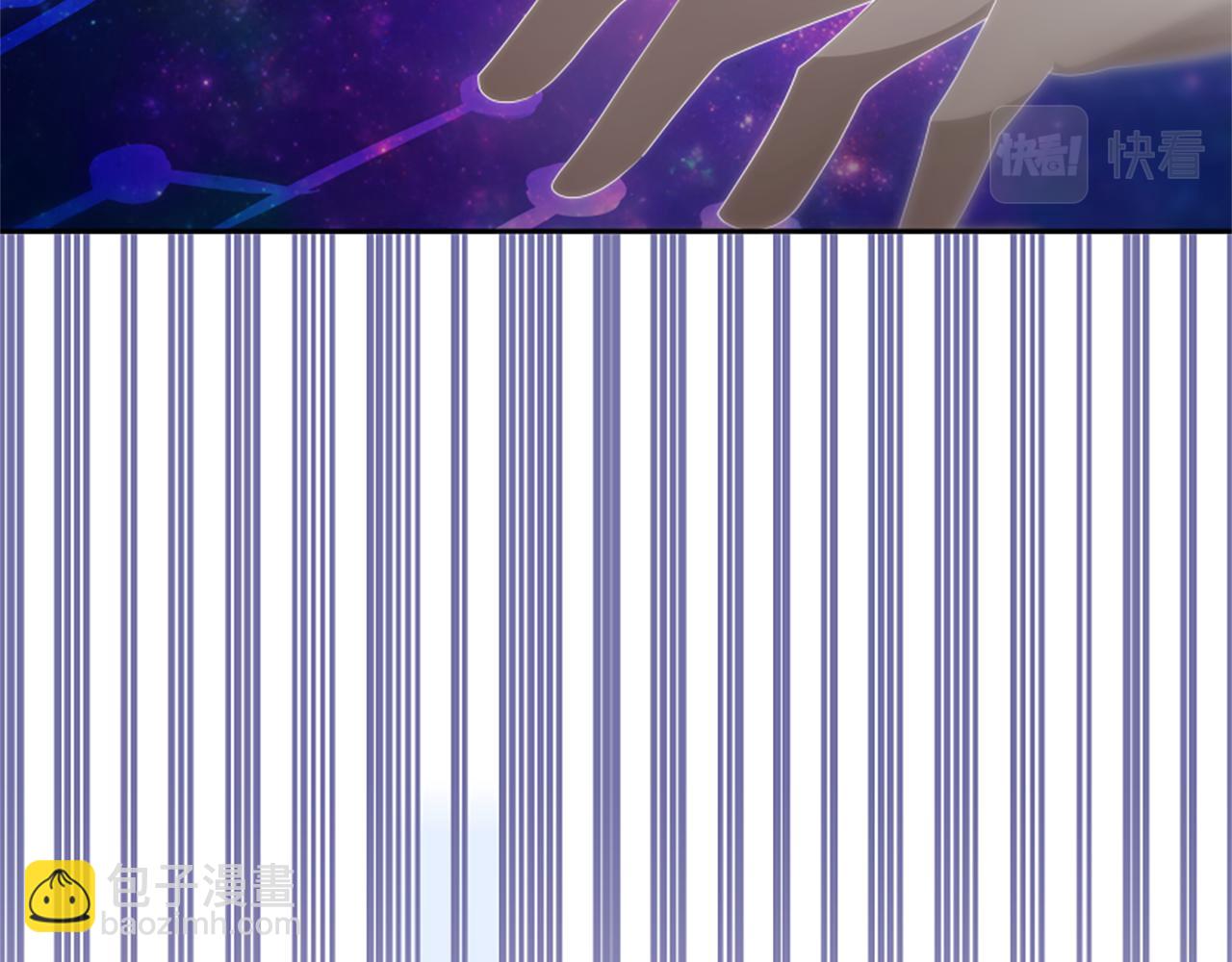 惡女靠系統收割崇拜 - 第64話 你會愛上我(3/5) - 4