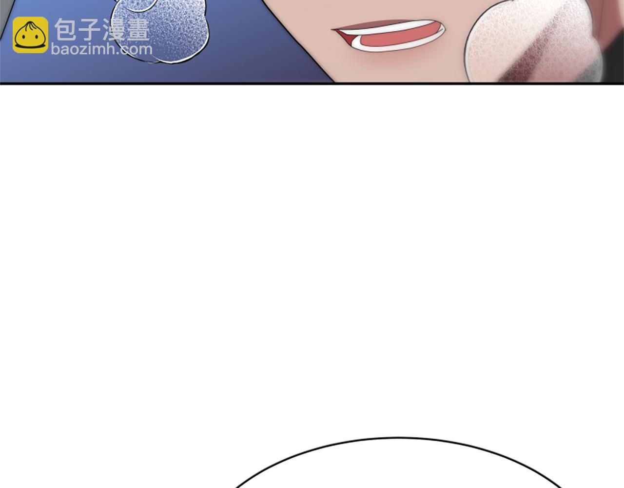 惡女靠系統收割崇拜 - 第64話 你會愛上我(4/5) - 8