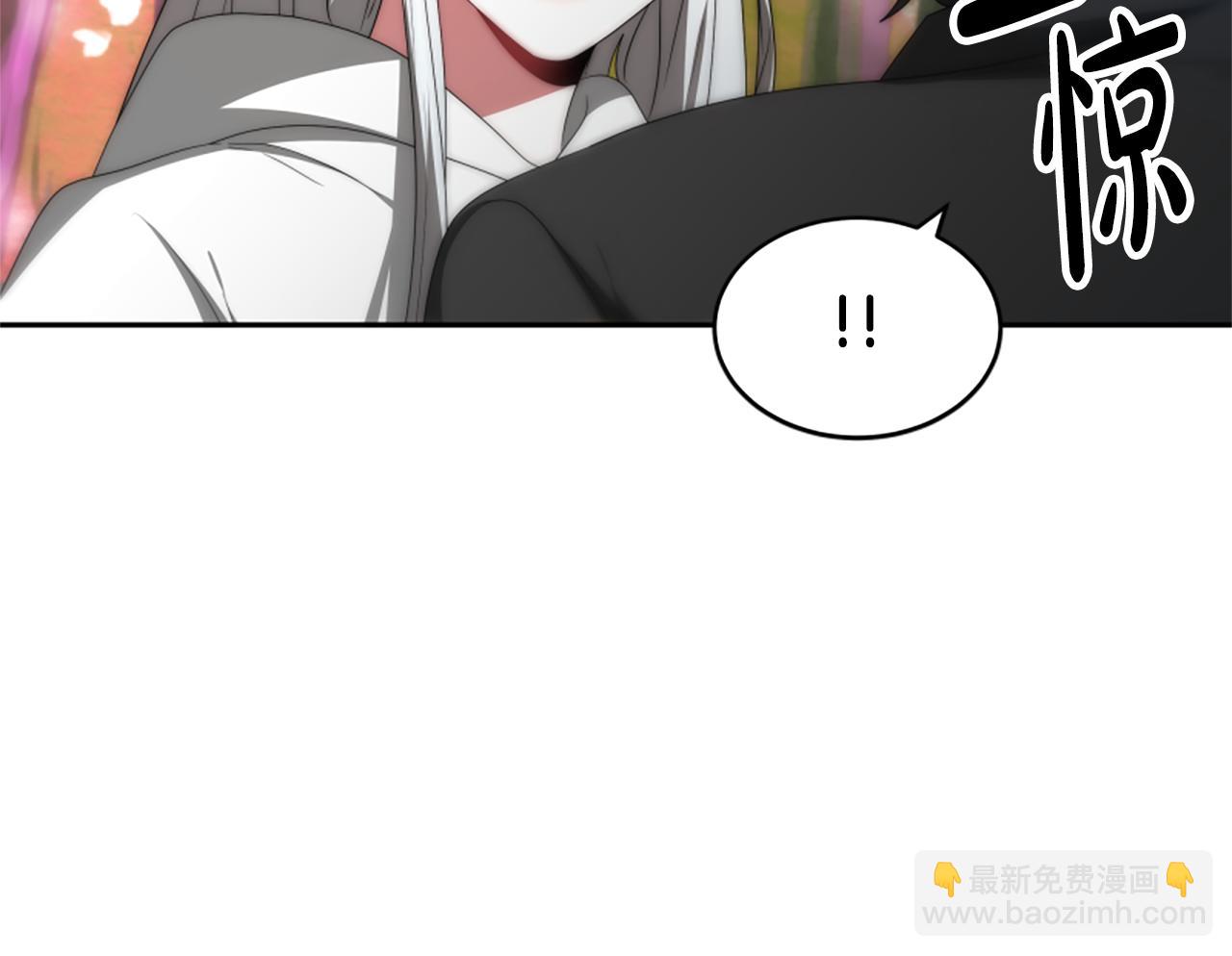 惡女靠系統收割崇拜 - 第64話 你會愛上我(4/5) - 2