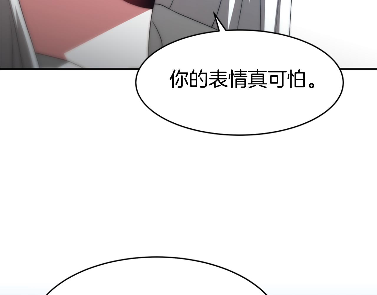 惡女靠系統收割崇拜 - 第64話 你會愛上我(4/5) - 8