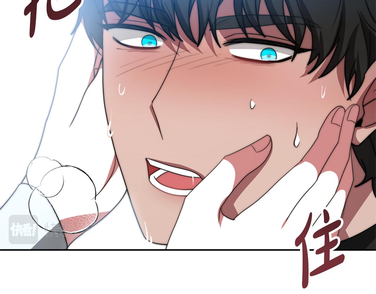 惡女靠系統收割崇拜 - 第64話 你會愛上我(4/5) - 3