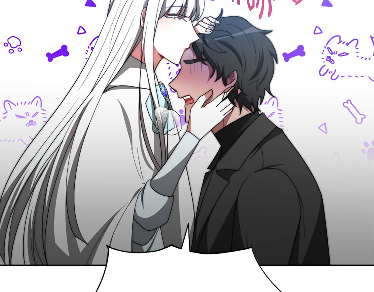 惡女靠系統收割崇拜 - 第64話 你會愛上我(4/5) - 5