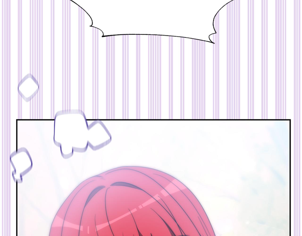 惡女靠系統收割崇拜 - 第64話 你會愛上我(4/5) - 2