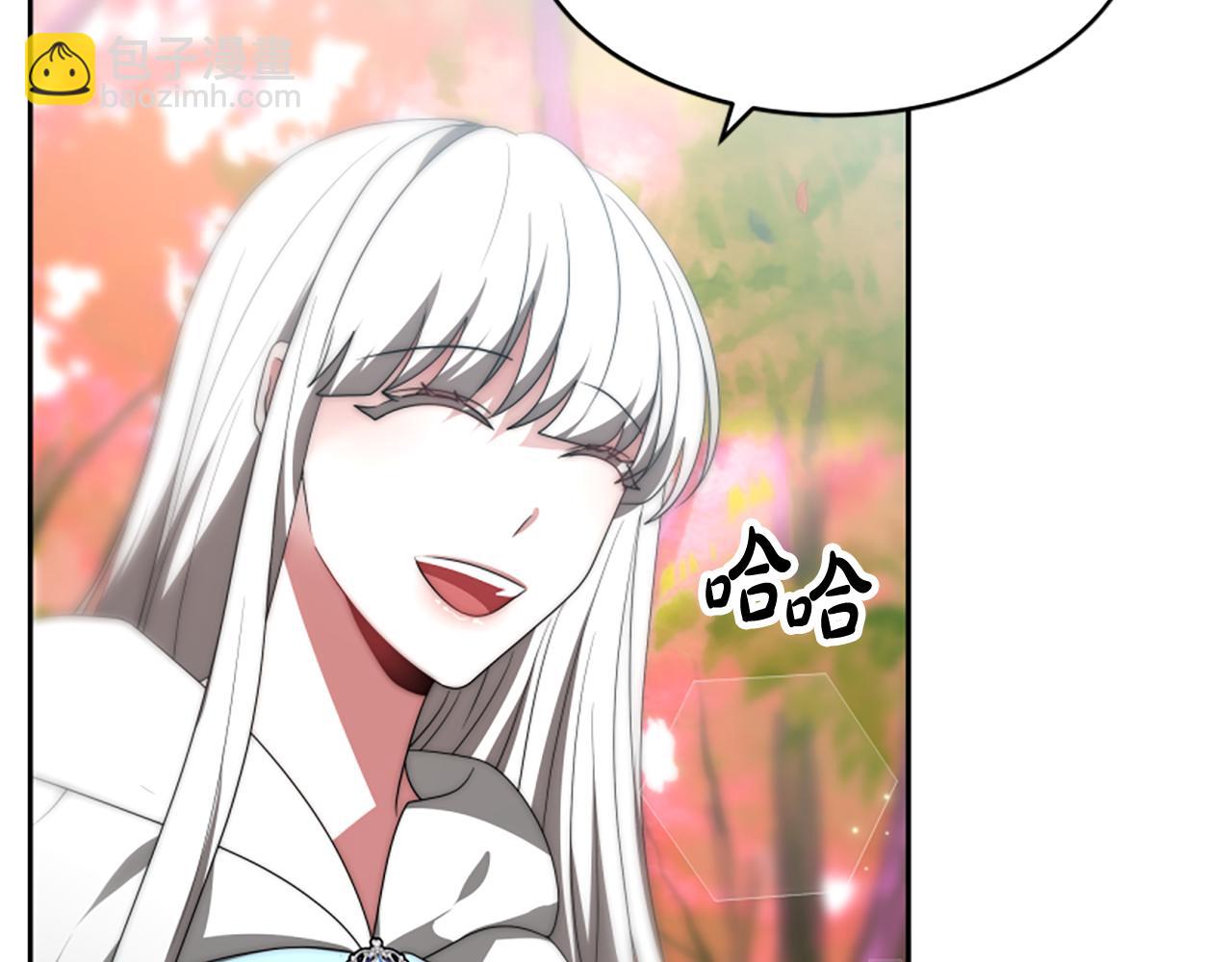 惡女靠系統收割崇拜 - 第64話 你會愛上我(1/5) - 3