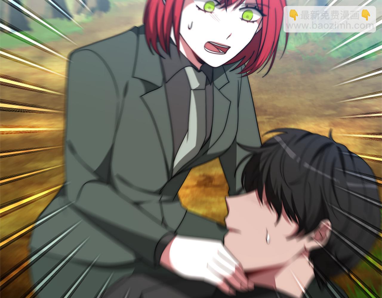 惡女靠系統收割崇拜 - 第64話 你會愛上我(4/5) - 1