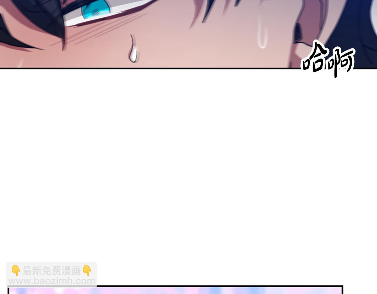 惡女靠系統收割崇拜 - 第64話 你會愛上我(1/5) - 5