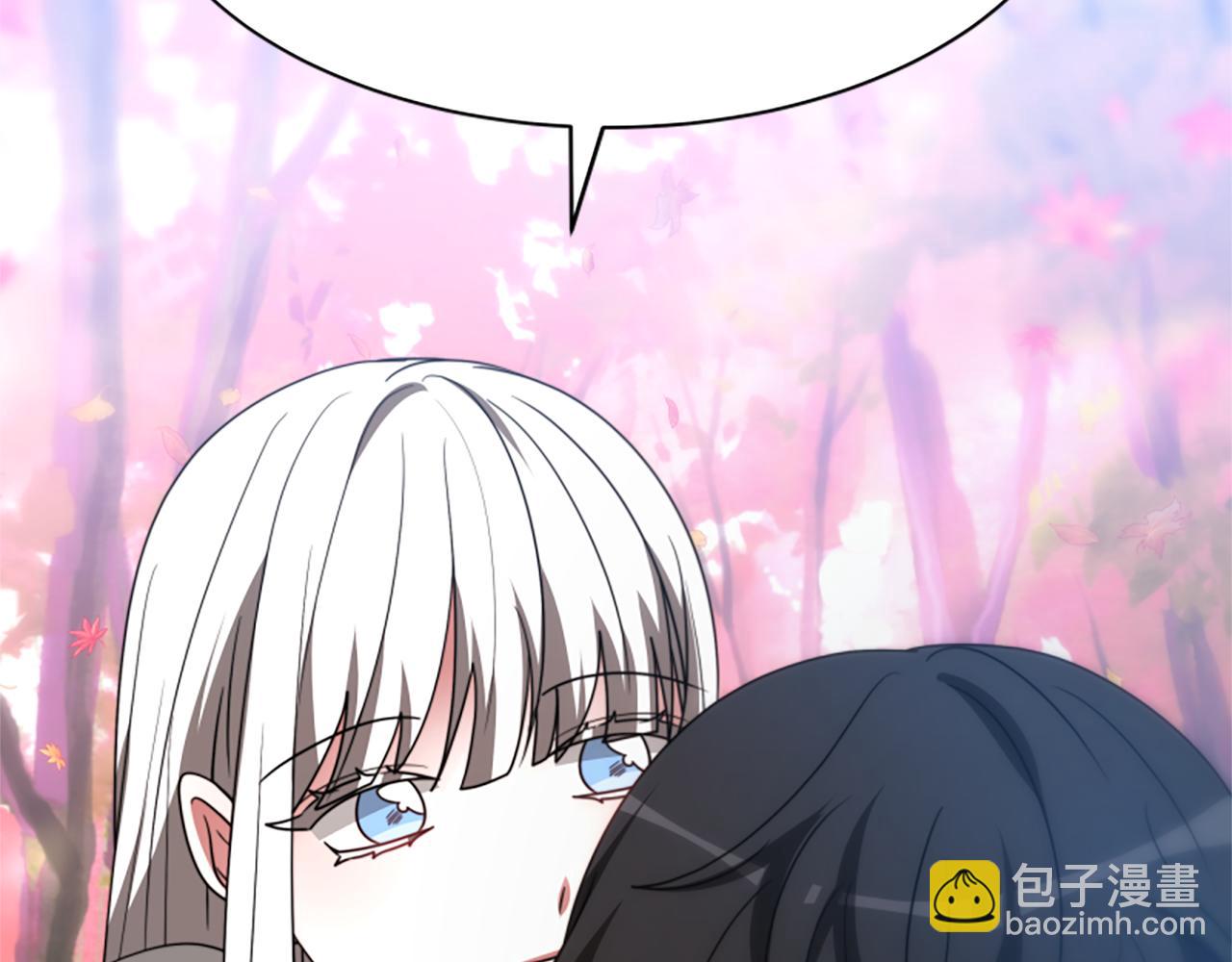 惡女靠系統收割崇拜 - 第64話 你會愛上我(2/5) - 7