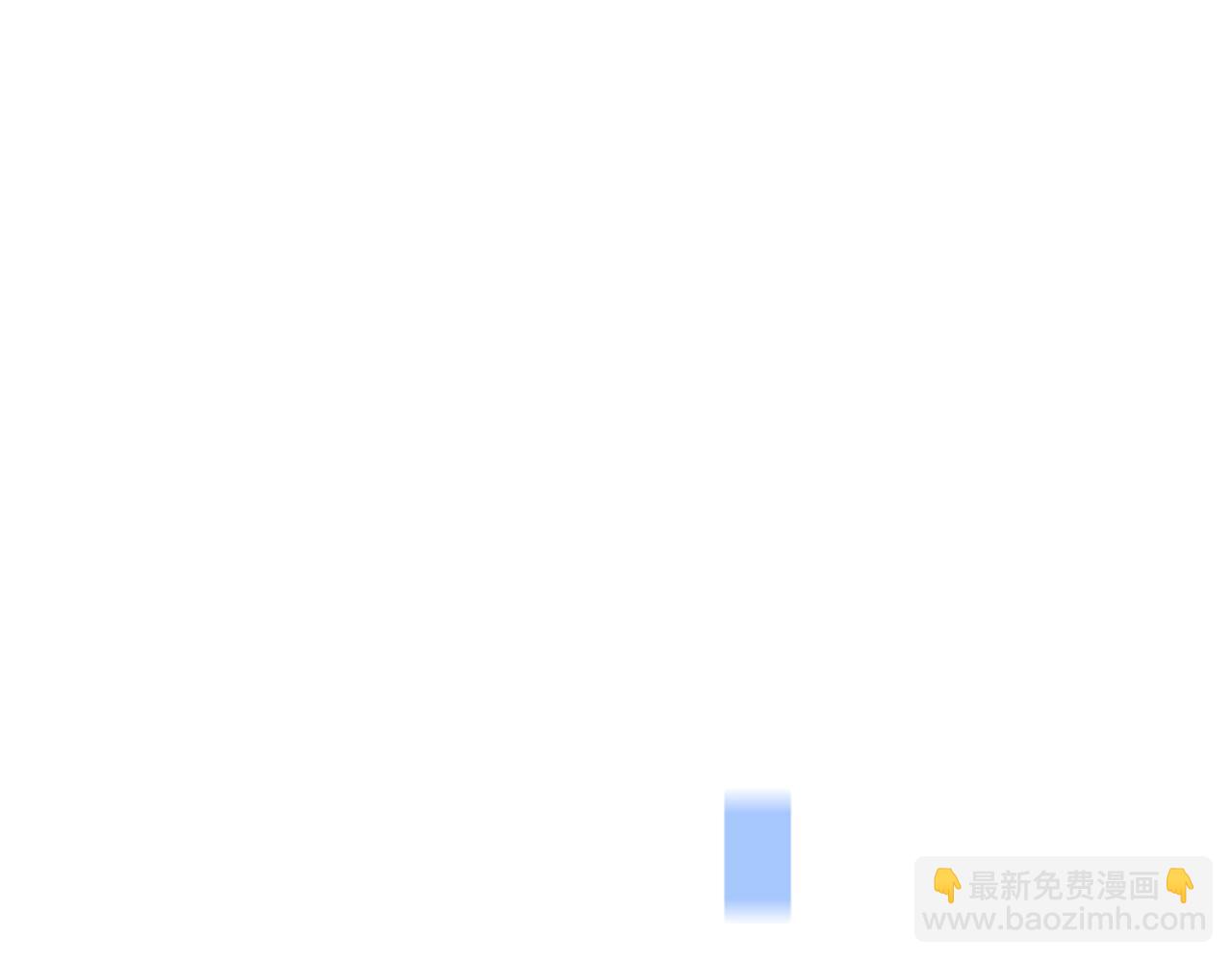 惡女靠系統收割崇拜 - 第64話 你會愛上我(2/5) - 6