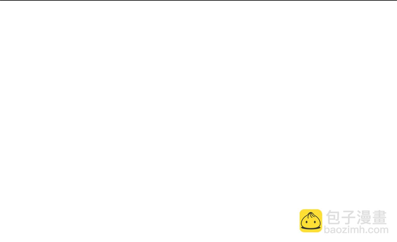 惡女靠系統收割崇拜 - 第64話 你會愛上我(1/5) - 7