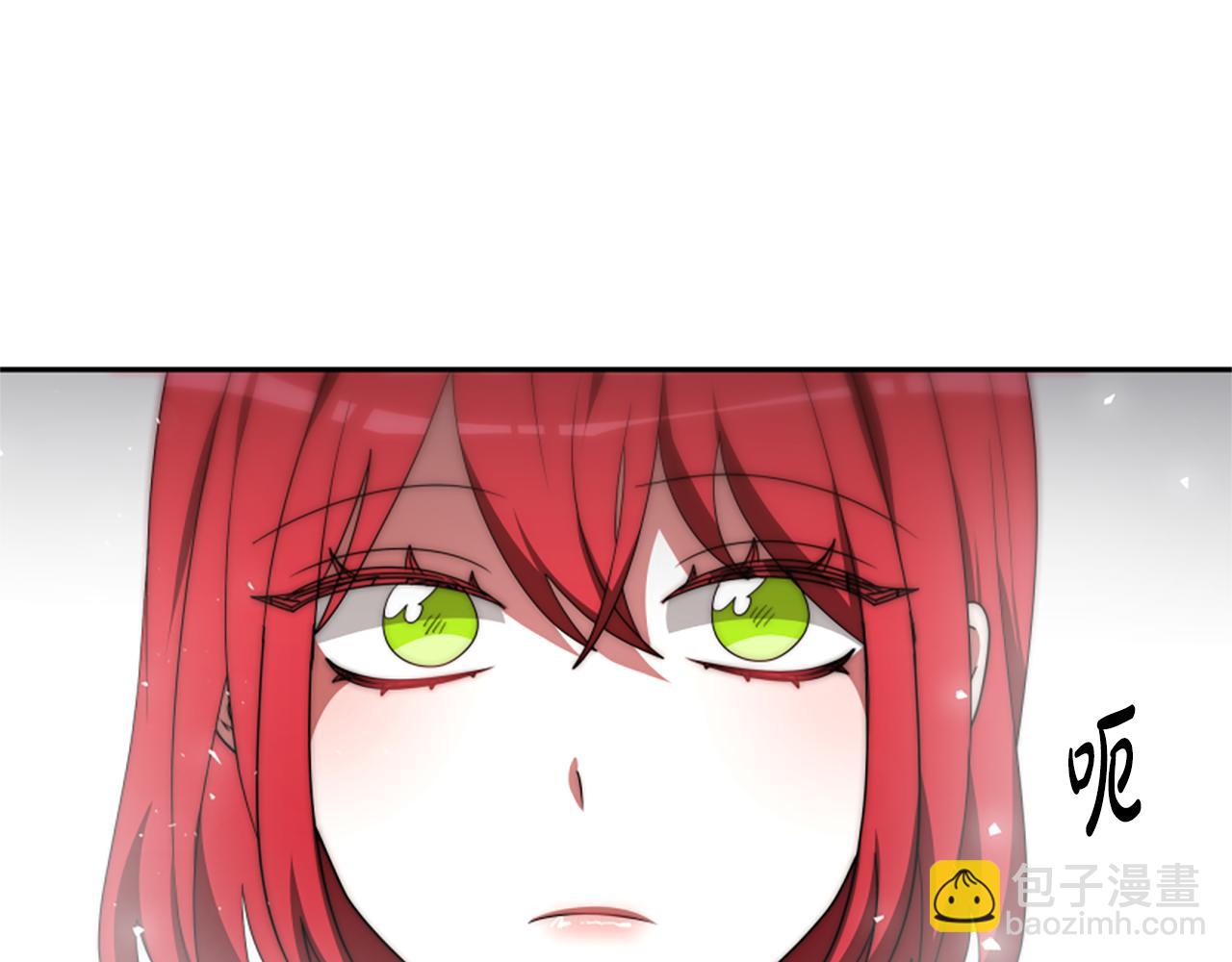 惡女靠系統收割崇拜 - 第64話 你會愛上我(2/5) - 3