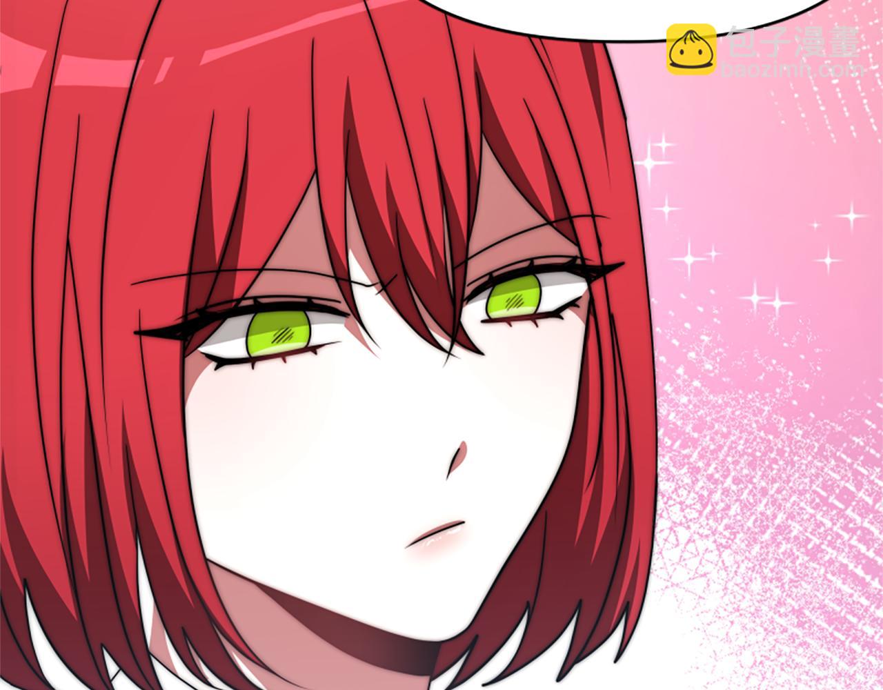 惡女靠系統收割崇拜 - 第66話 惡女吃醋(3/5) - 7