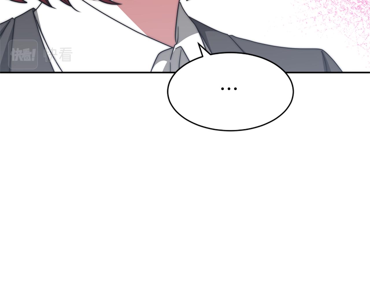 惡女靠系統收割崇拜 - 第66話 惡女吃醋(3/5) - 8