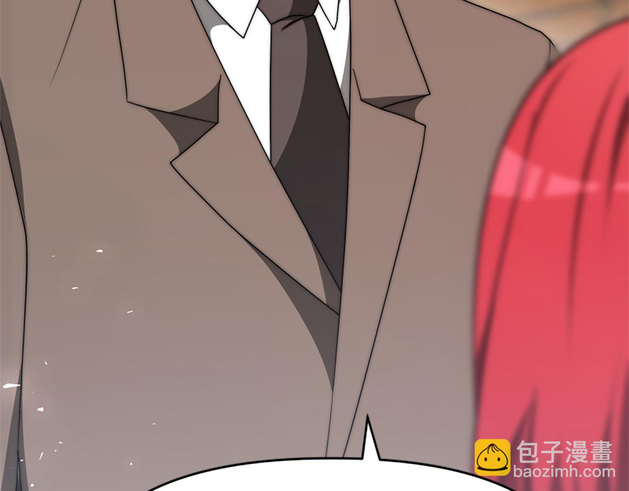 惡女靠系統收割崇拜 - 第66話 惡女吃醋(3/5) - 3