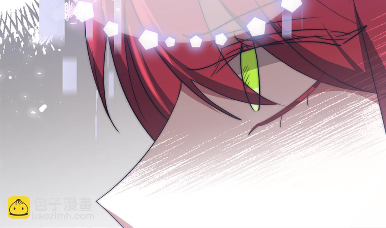 惡女靠系統收割崇拜 - 第66話 惡女吃醋(3/5) - 1