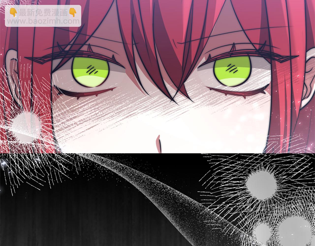 惡女靠系統收割崇拜 - 第66話 惡女吃醋(3/5) - 8