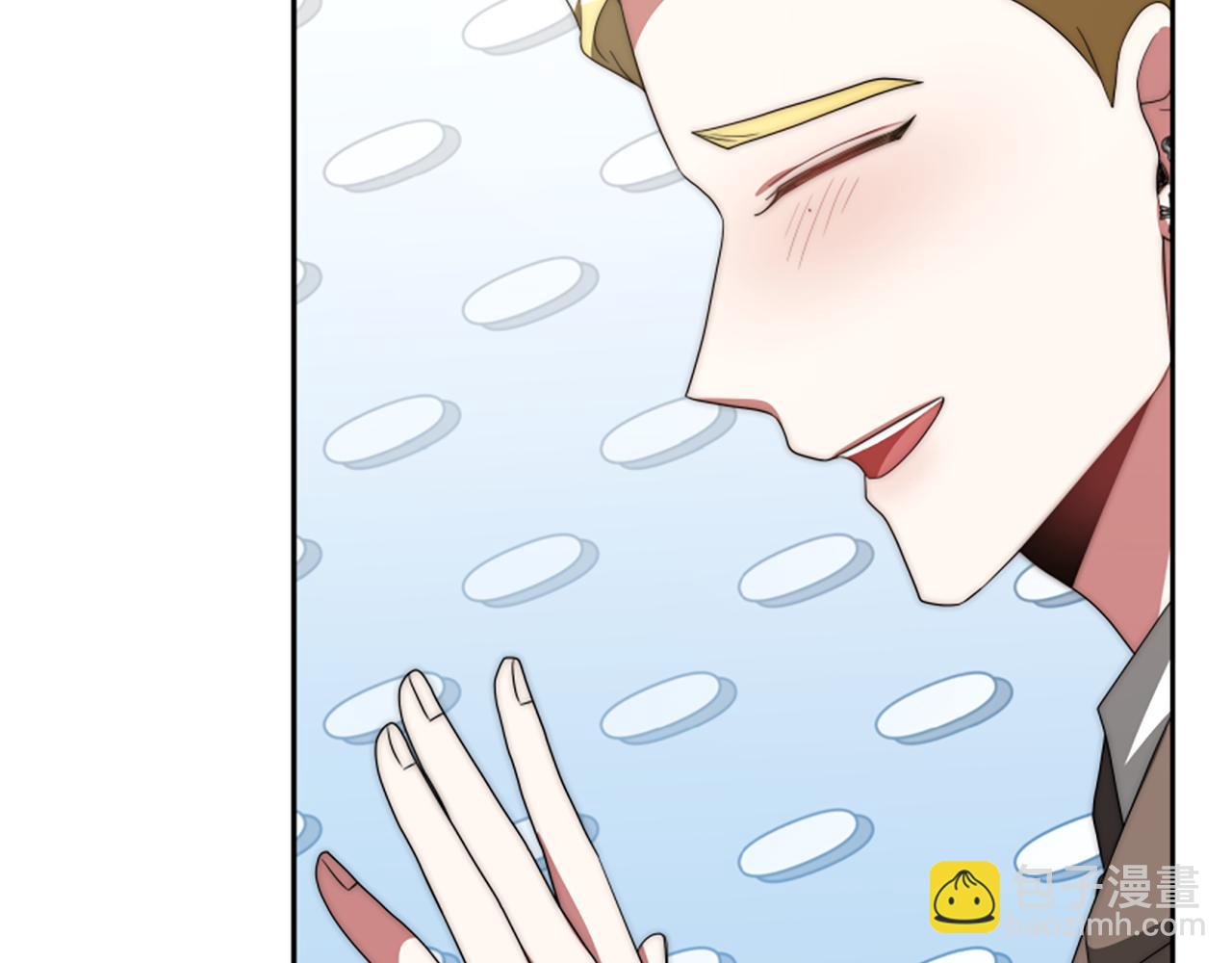 惡女靠系統收割崇拜 - 第66話 惡女吃醋(4/5) - 7