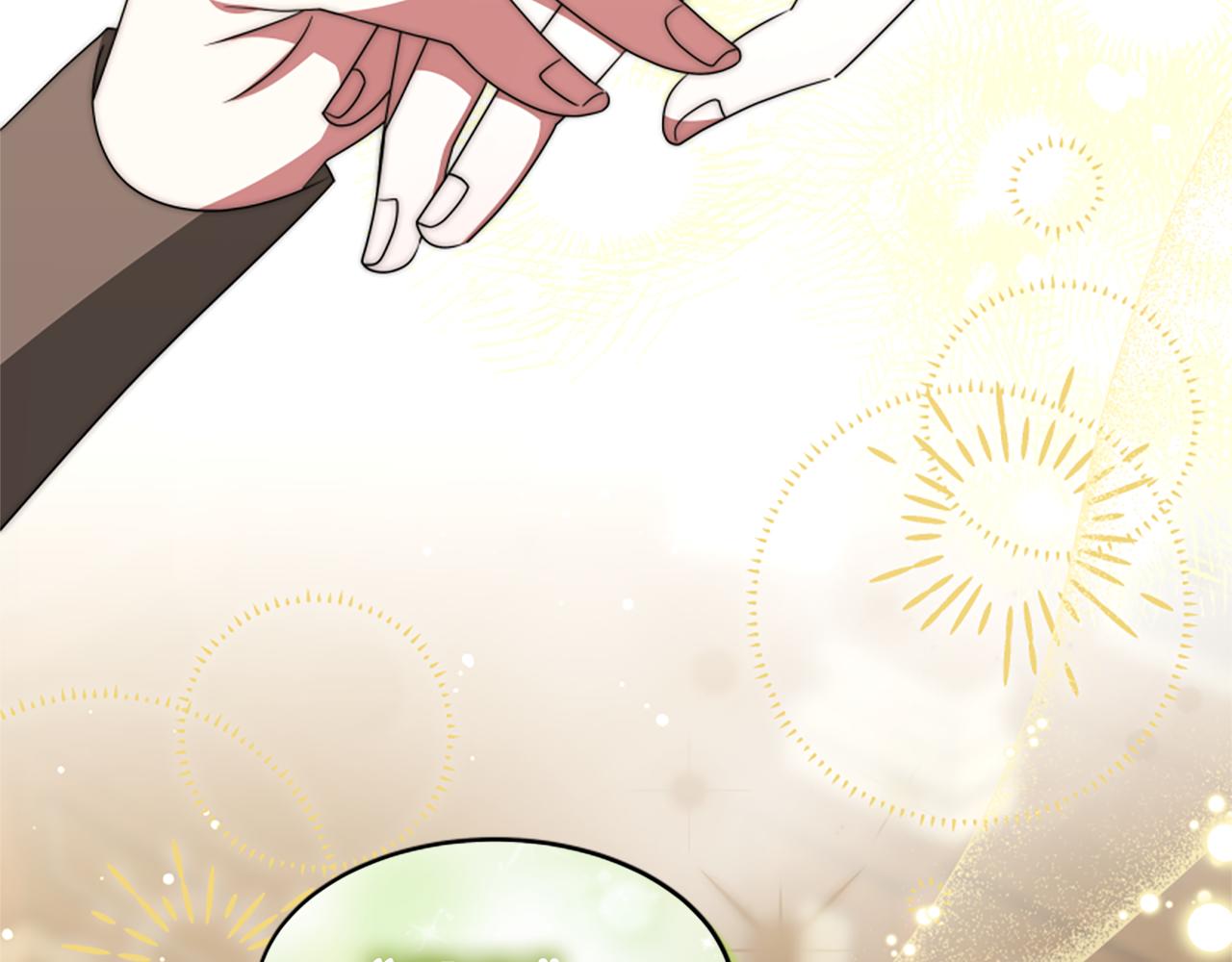 惡女靠系統收割崇拜 - 第66話 惡女吃醋(4/5) - 5