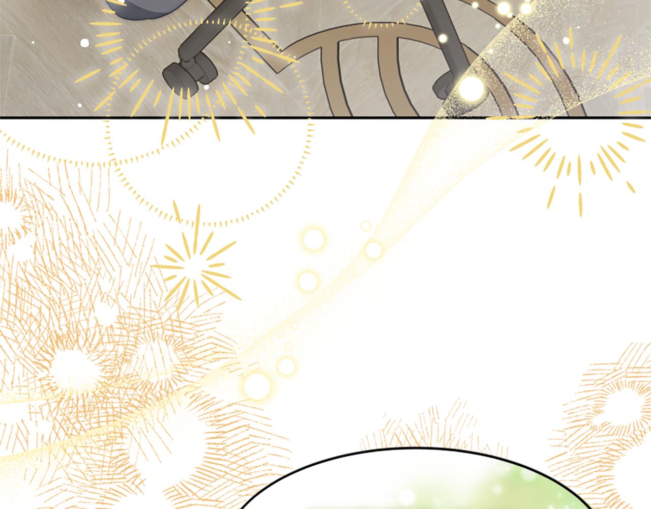 惡女靠系統收割崇拜 - 第66話 惡女吃醋(4/5) - 8