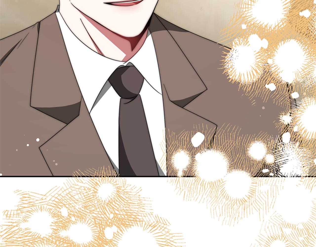 惡女靠系統收割崇拜 - 第66話 惡女吃醋(4/5) - 2