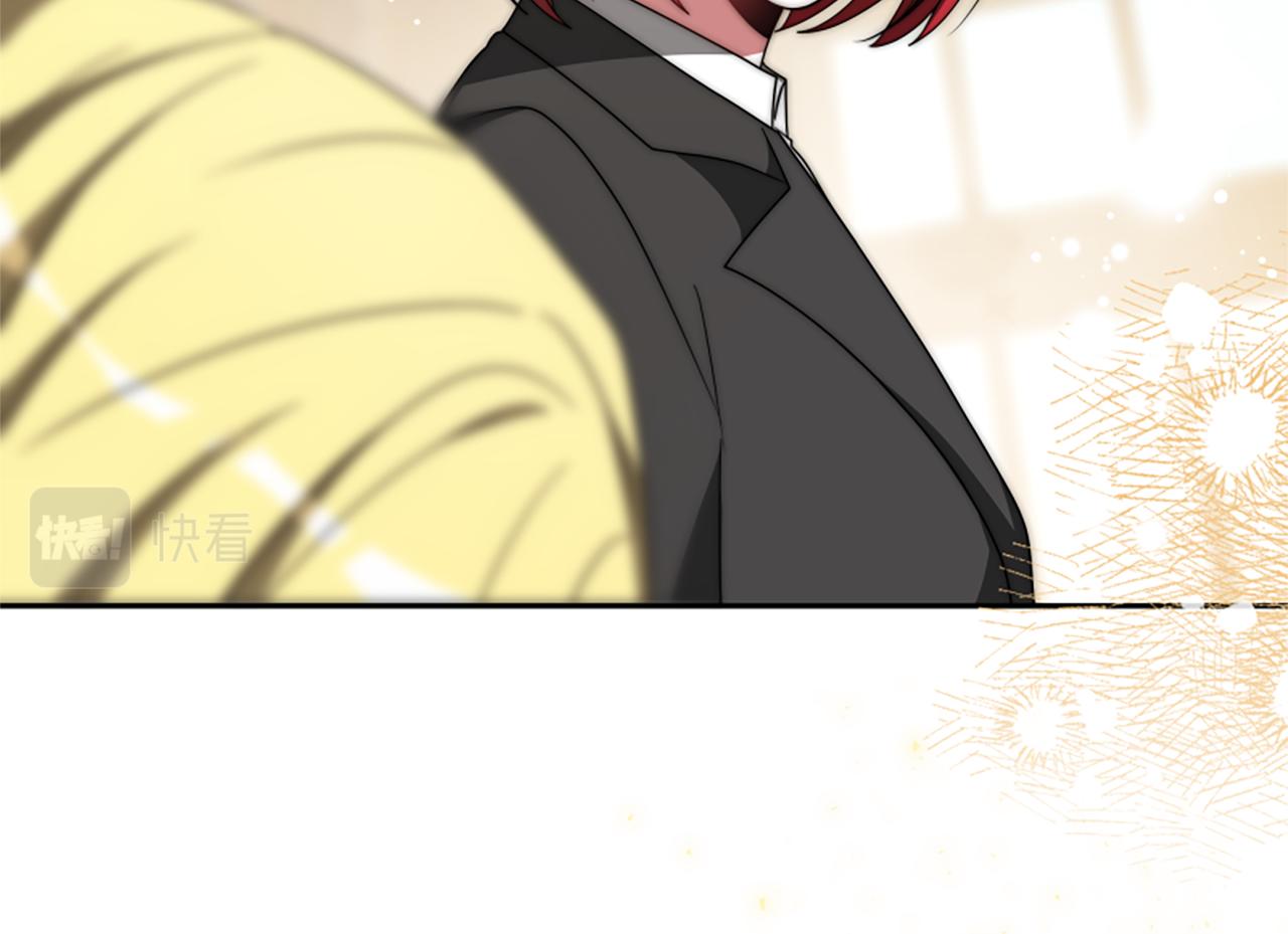 惡女靠系統收割崇拜 - 第66話 惡女吃醋(4/5) - 4