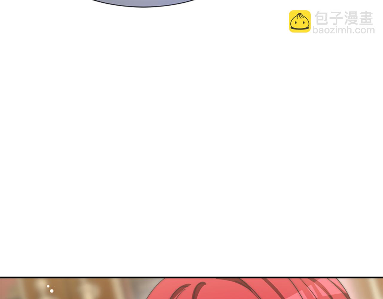 惡女靠系統收割崇拜 - 第66話 惡女吃醋(4/5) - 4