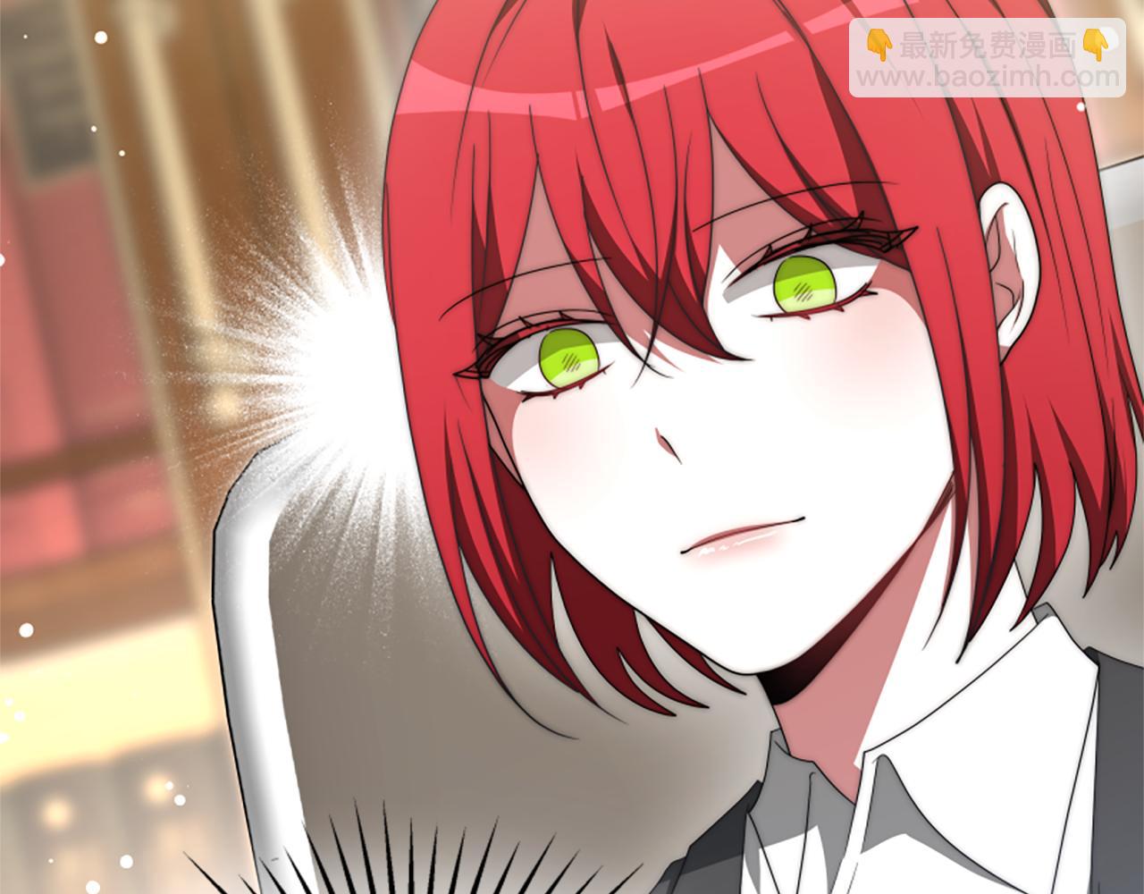 惡女靠系統收割崇拜 - 第66話 惡女吃醋(4/5) - 5