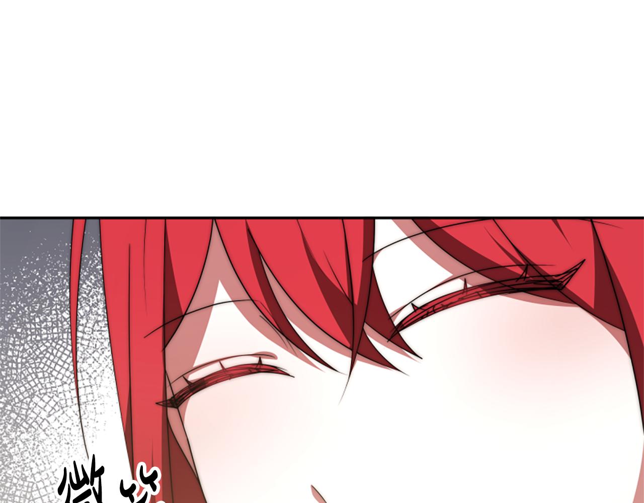 惡女靠系統收割崇拜 - 第66話 惡女吃醋(5/5) - 2