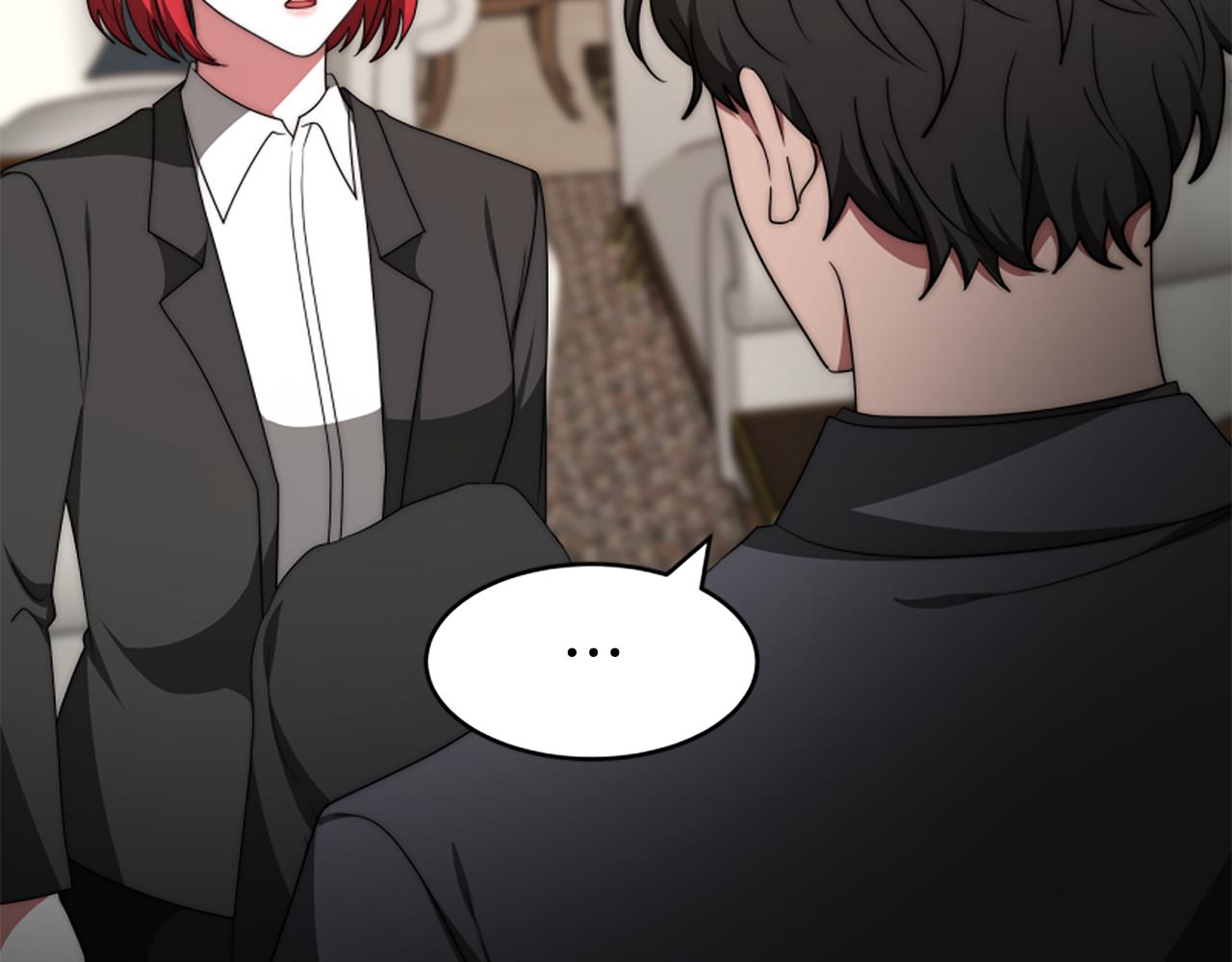 惡女靠系統收割崇拜 - 第66話 惡女吃醋(5/5) - 4