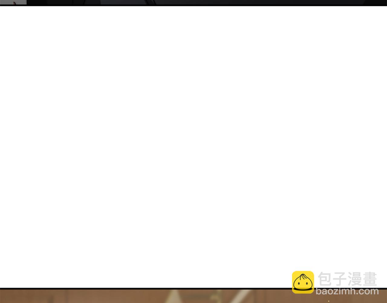 惡女靠系統收割崇拜 - 第66話 惡女吃醋(5/5) - 5