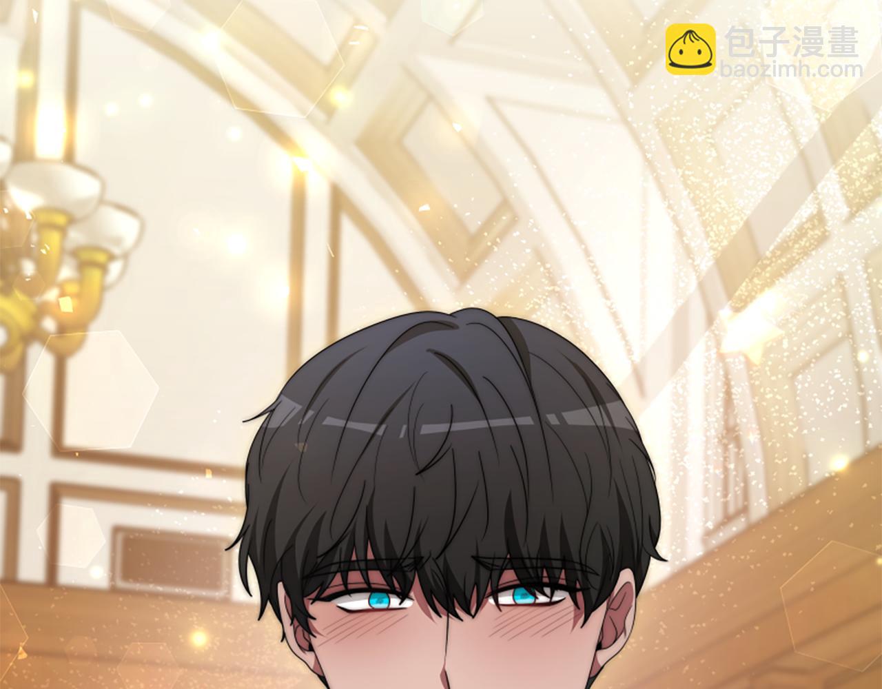 惡女靠系統收割崇拜 - 第66話 惡女吃醋(5/5) - 3