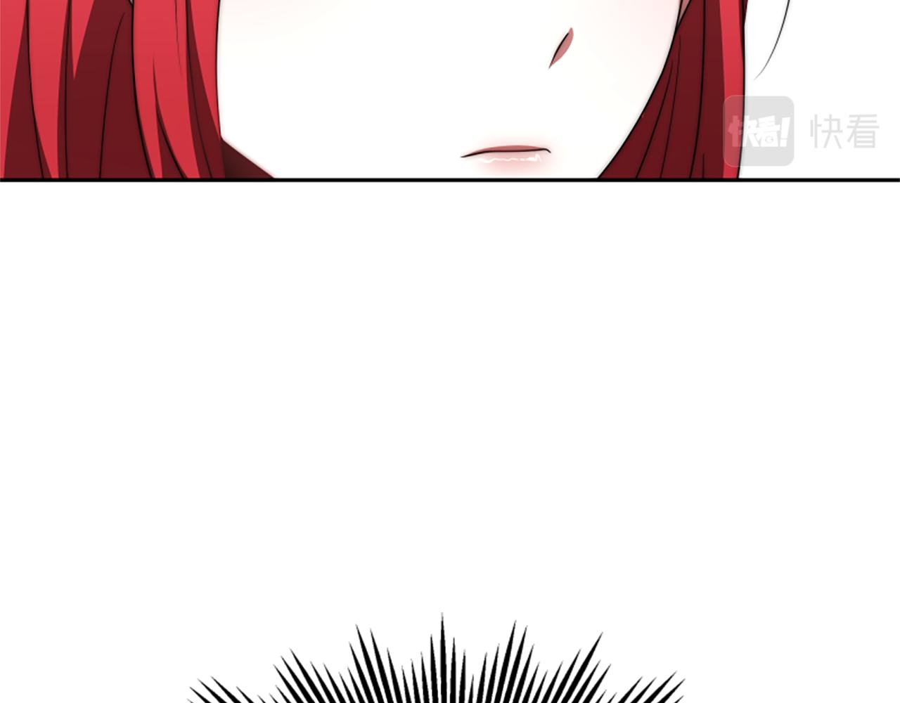 惡女靠系統收割崇拜 - 第66話 惡女吃醋(2/5) - 4