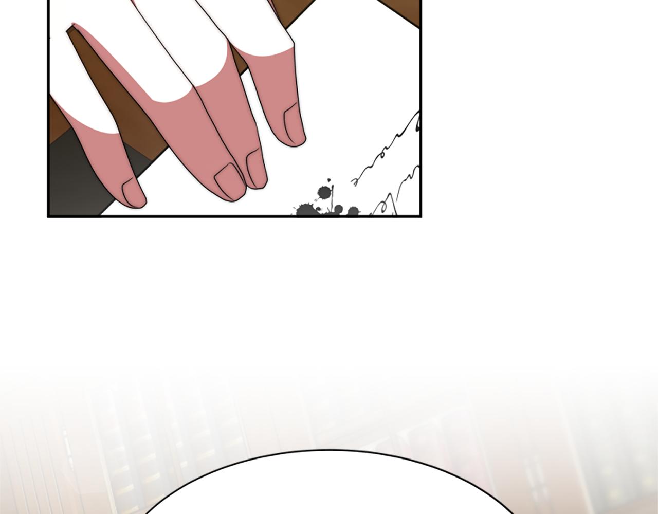 惡女靠系統收割崇拜 - 第66話 惡女吃醋(2/5) - 2