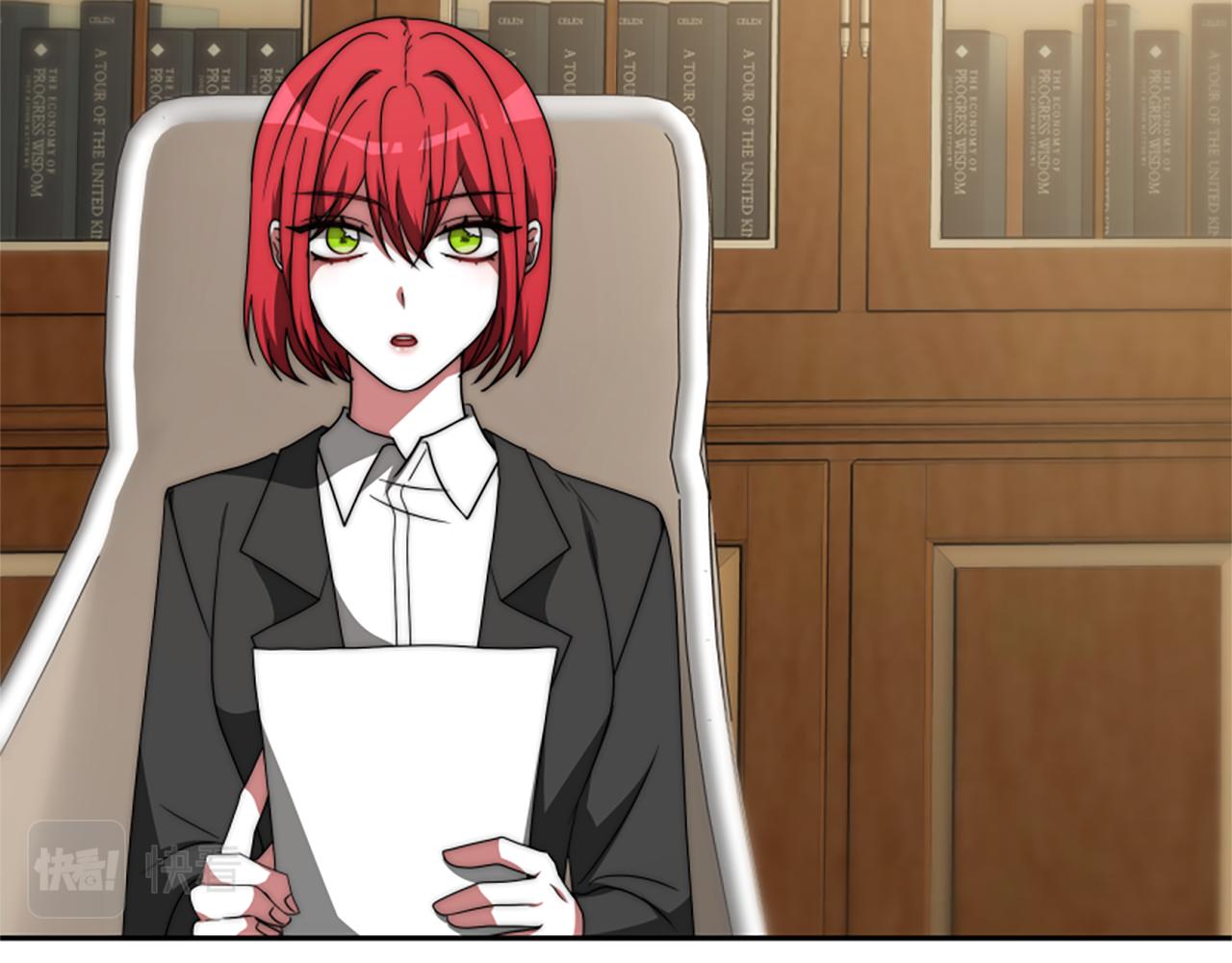 惡女靠系統收割崇拜 - 第66話 惡女吃醋(2/5) - 4