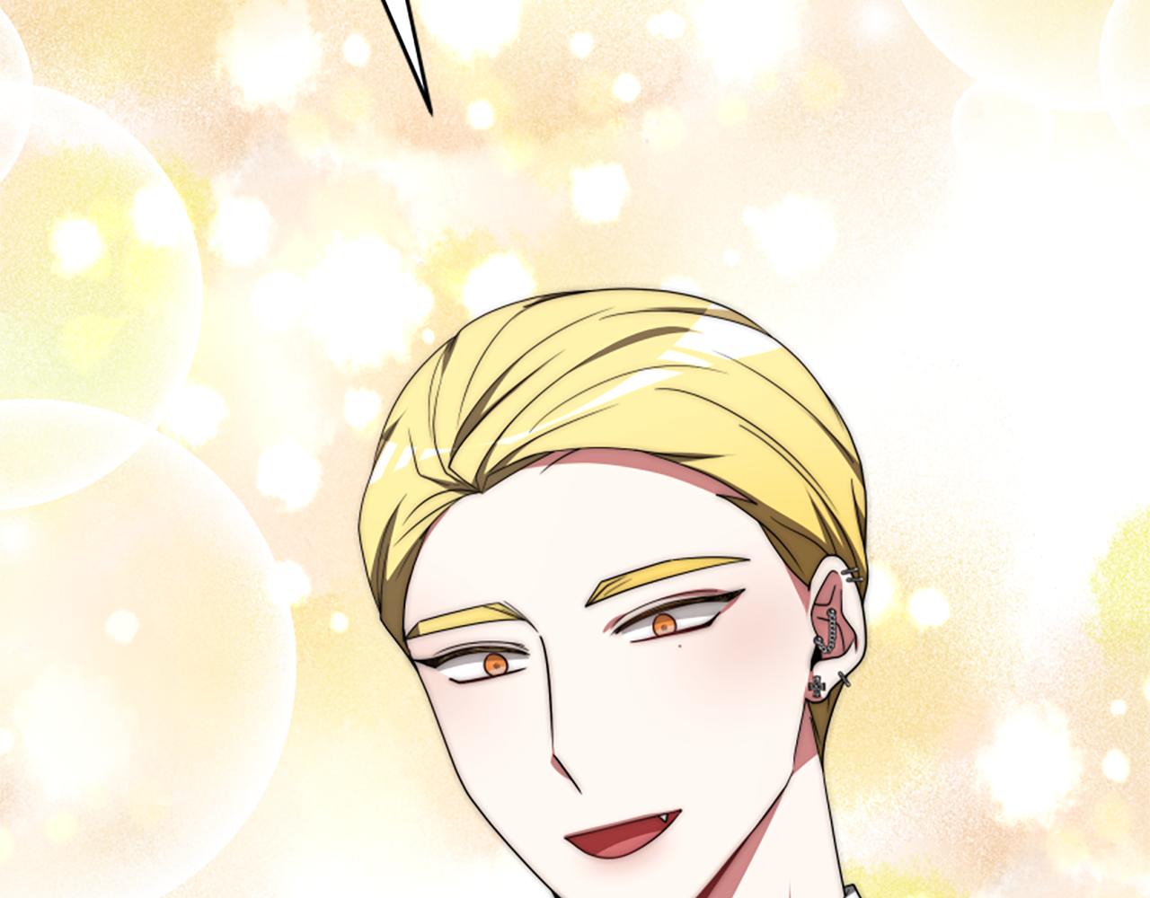 惡女靠系統收割崇拜 - 第66話 惡女吃醋(2/5) - 7