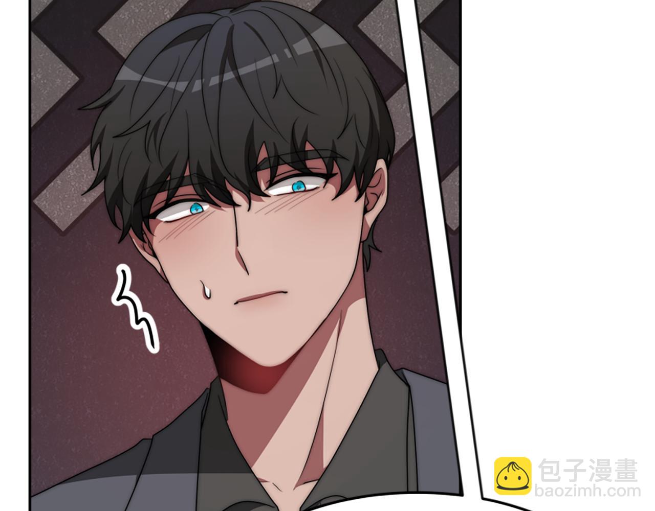 惡女靠系統收割崇拜 - 第66話 惡女吃醋(2/5) - 4