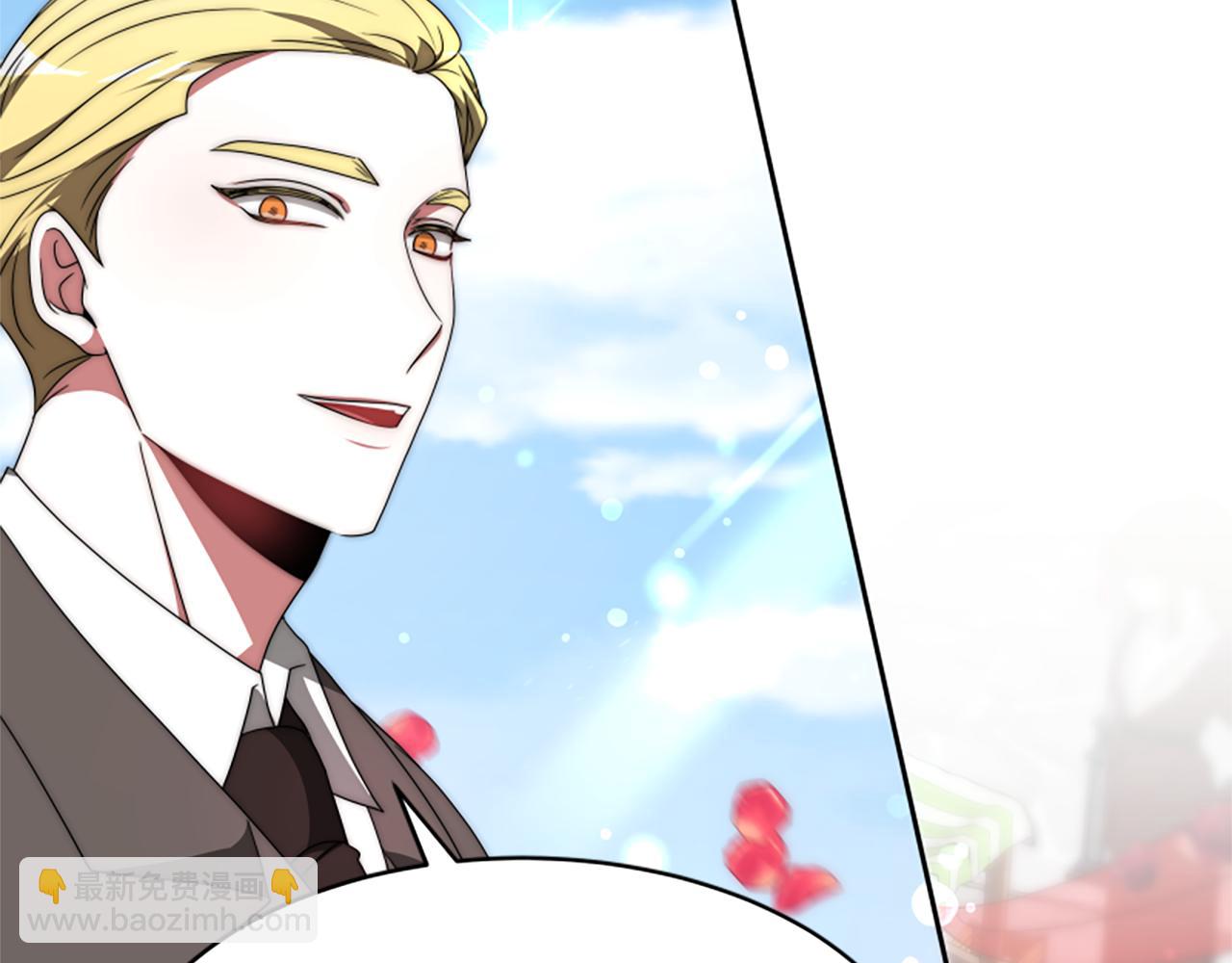 惡女靠系統收割崇拜 - 第68話 皇家玫瑰(3/5) - 2