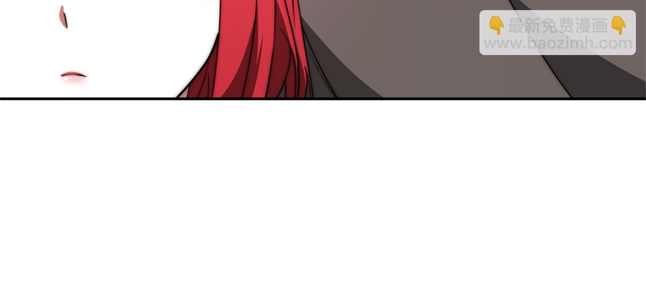 惡女靠系統收割崇拜 - 第68話 皇家玫瑰(3/5) - 5