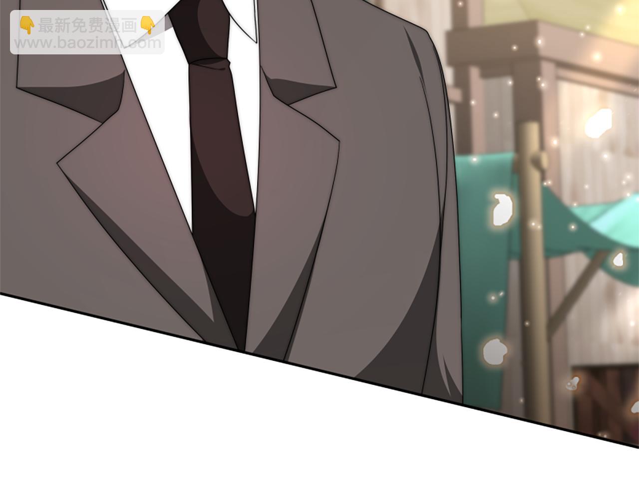 惡女靠系統收割崇拜 - 第68話 皇家玫瑰(3/5) - 8