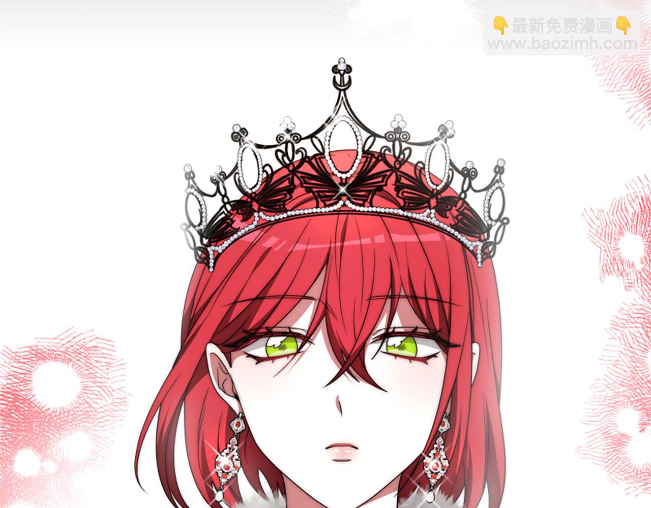 惡女靠系統收割崇拜 - 第68話 皇家玫瑰(3/5) - 8