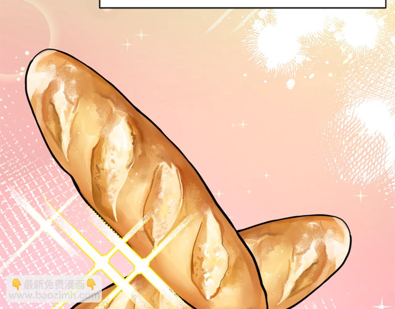 惡女靠系統收割崇拜 - 第68話 皇家玫瑰(3/5) - 7