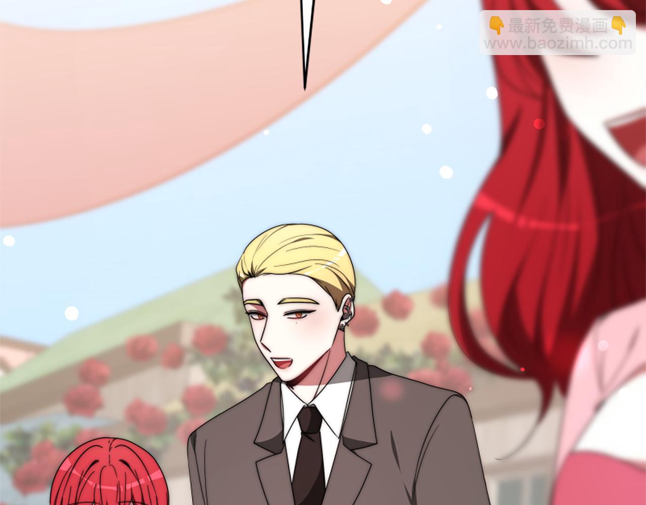 惡女靠系統收割崇拜 - 第68話 皇家玫瑰(3/5) - 5