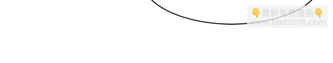 惡女靠系統收割崇拜 - 第68話 皇家玫瑰(4/5) - 1