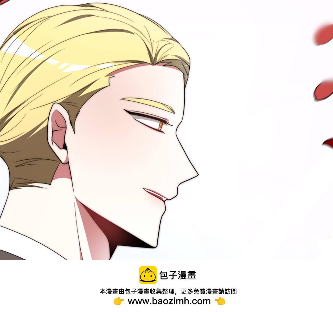 惡女靠系統收割崇拜 - 第68話 皇家玫瑰(4/5) - 6